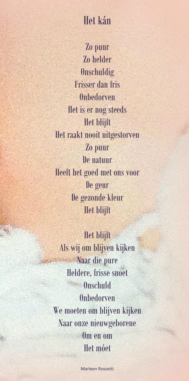HET KAN