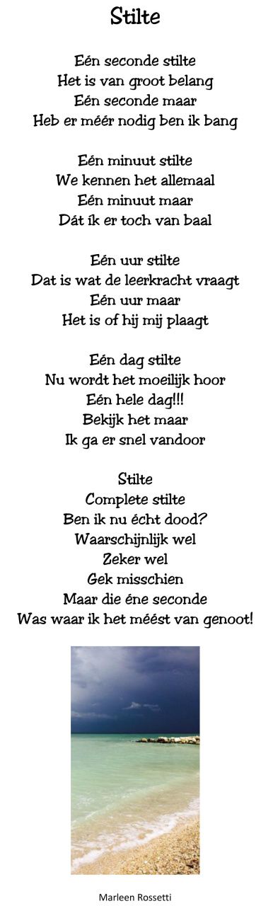 STILTE