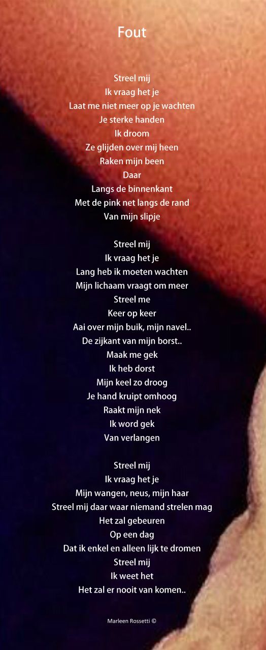 Fout